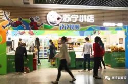 【9分钟科普下】潮州市工厂咨询电话号码_哔哩哔哩
